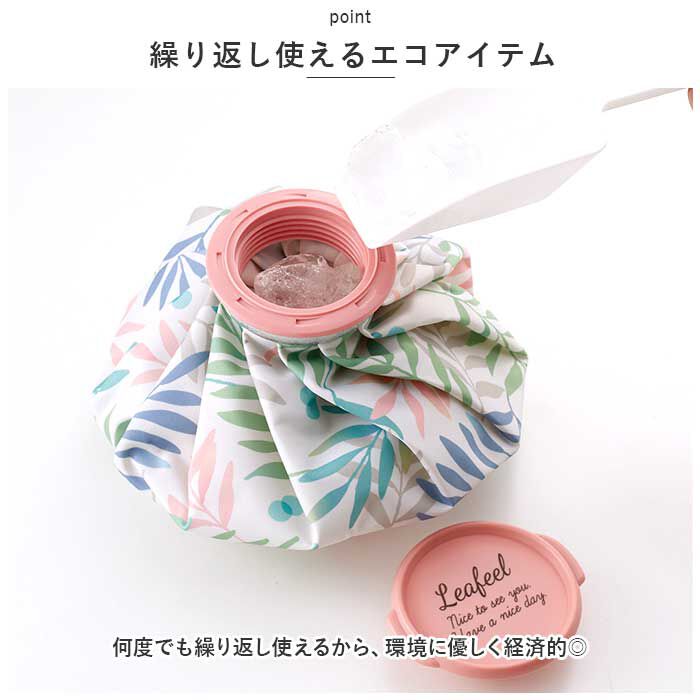 BACKYARD FAMILY「アイシング 氷嚢 通販 氷のう キャラクター グッズ アイスバッグ ひょうのう 氷枕 水まくら」|その他|