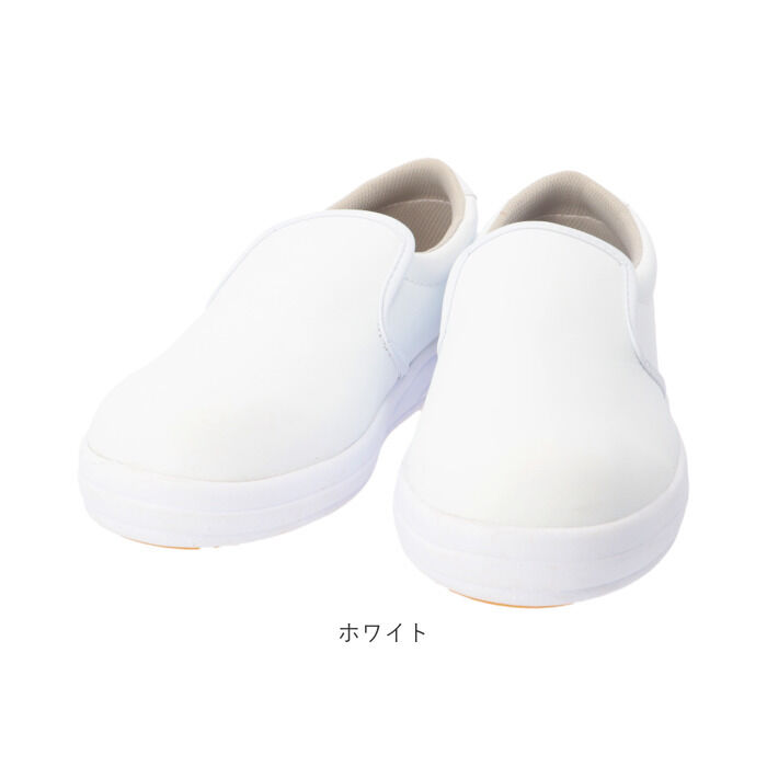 BACKYARD FAMILY「コックシューズ 厨房 通販 厨房シューズ 厨房靴 キッチンシューズ 調理靴 作業靴 滑りにくい」|その他|