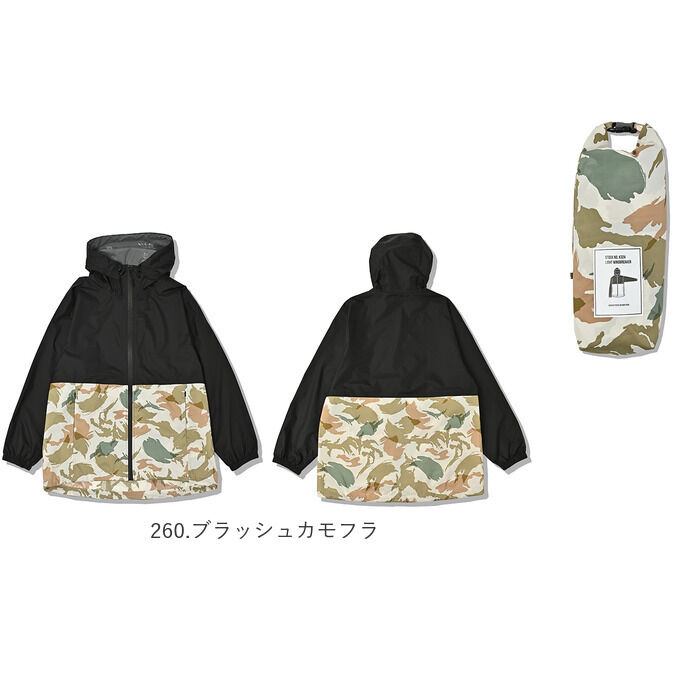 KiU「KiU ウィンドブレーカー 通販 ウインドブレーカー キウ K324 レディース メンズ 軽量」|その他|