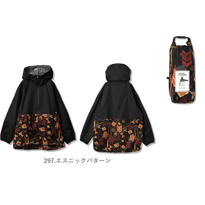 KiU「KiU ウィンドブレーカー 通販 ウインドブレーカー キウ K324 レディース メンズ 軽量」|その他|