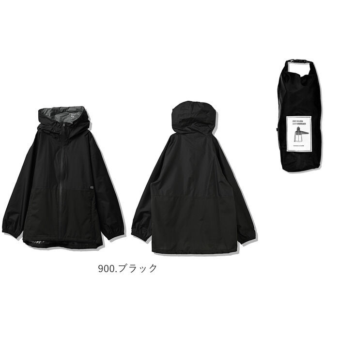 KiU「KiU ウィンドブレーカー 通販 ウインドブレーカー キウ K324 レディース メンズ 軽量」|その他|