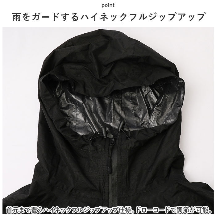 KiU「KiU ウィンドブレーカー 通販 ウインドブレーカー キウ K324 レディース メンズ 軽量」|その他|