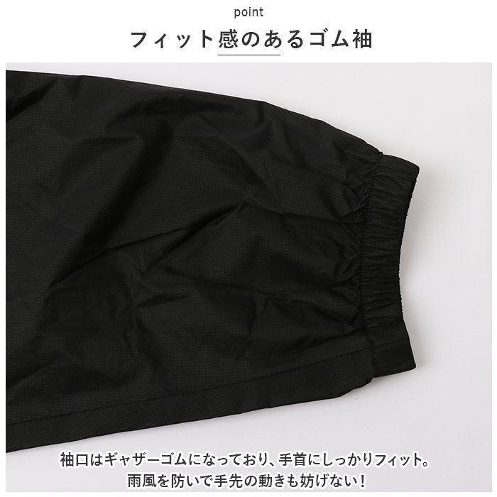 KiU「KiU ウィンドブレーカー 通販 ウインドブレーカー キウ K324 レディース メンズ 軽量」|その他|