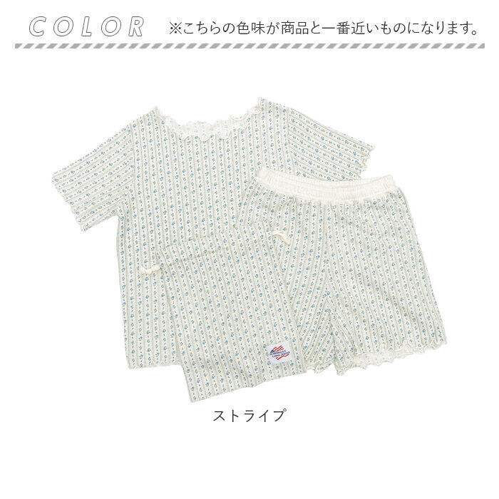 BACKYARD FAMILY「ルームウェア レディース 通販 JEMORGAN ジェーイーモーガン 花柄 半袖 ショートパンツ」|ルームウェア|