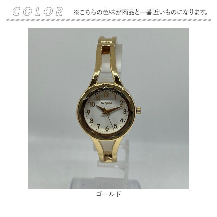 BACKYARD FAMILY「バングルウォッチ レディース 通販 腕時計 リストウォッチ レディースウォッチ 時計 かわいい」|腕時計|