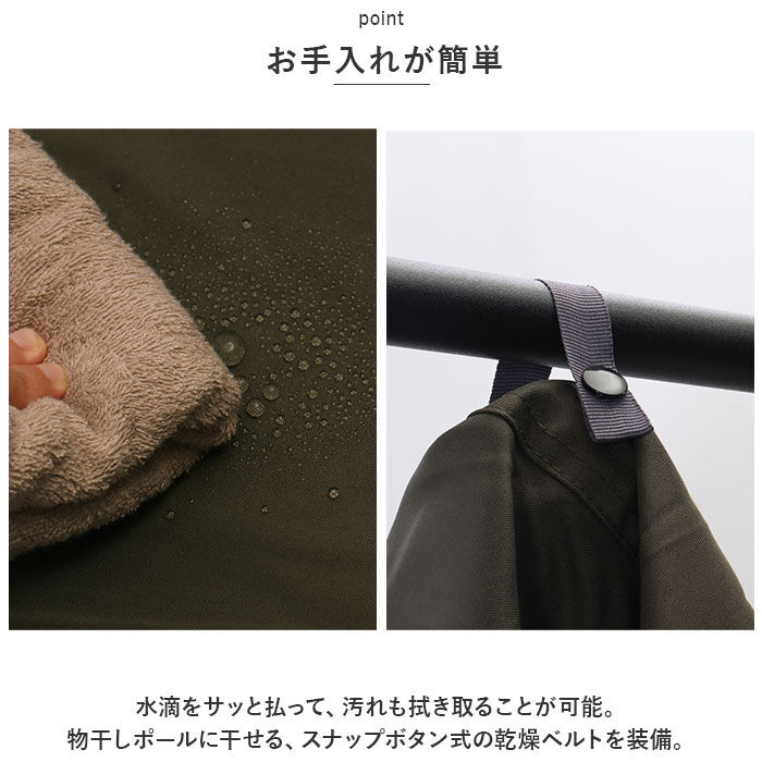 BACKYARD FAMILY「川住製作所 アシスト車 サイクルカバー 通販 自転車カバー カバー 厚手カバー サイクル 自転車」|その他|