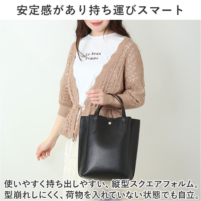 Legato Largo「かるいかばん legato largo レガートラルゴ LG-P0117 通販 トートバッグ」|トートバッグ|
