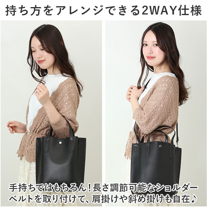 Legato Largo「かるいかばん legato largo レガートラルゴ LG-P0117 通販 トートバッグ」|トートバッグ|