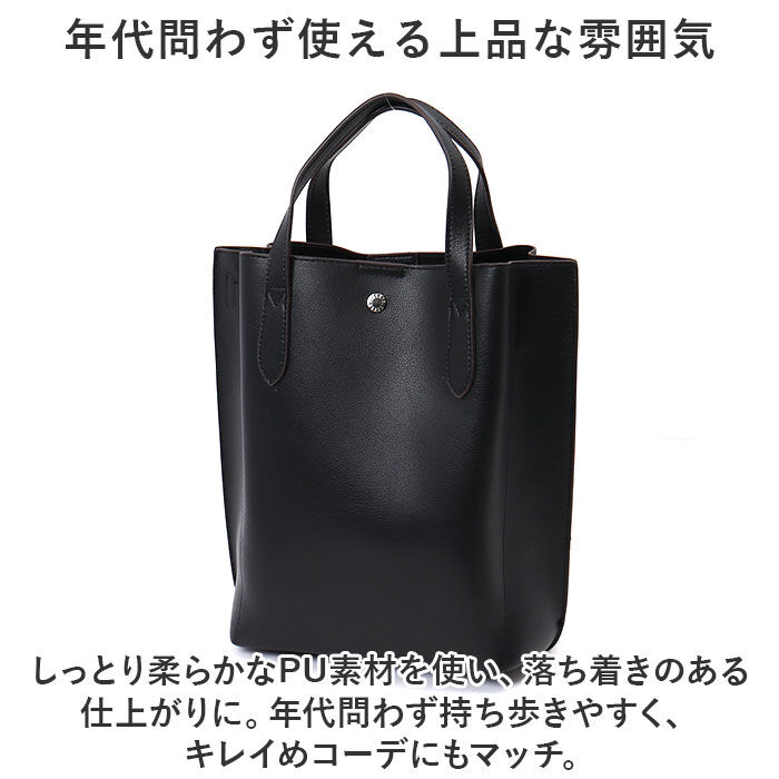 Legato Largo「かるいかばん legato largo レガートラルゴ LG-P0117 通販 トートバッグ」|トートバッグ|