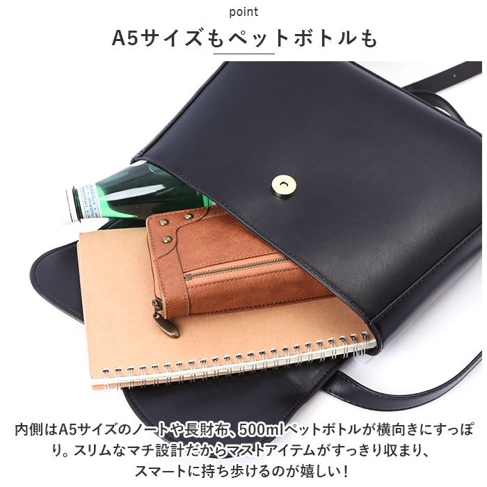 Legato Largo「レガートラルゴ ショルダーバッグ LH-F3172 Legato Largo 通販」|ショルダー・メッセンジャー|