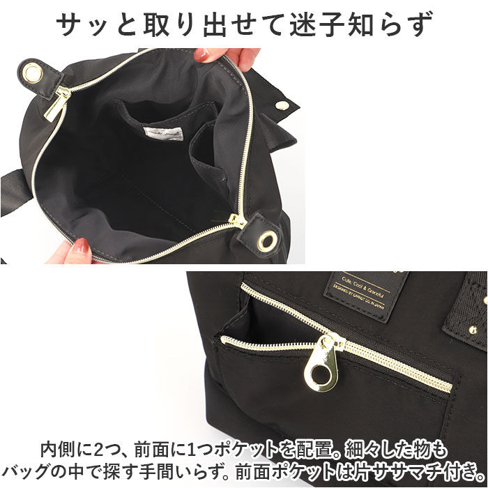 Legato Largo「レガートラルゴ ショルダーバッグ legato largo LH-V0182 通販」|ショルダー・メッセンジャー|