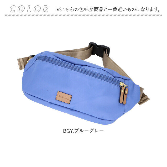 Legato Largo「レガートラルゴ ショルダーバッグ LT-D1231 Legato Largo 通販 ボディバッグ」|その他|