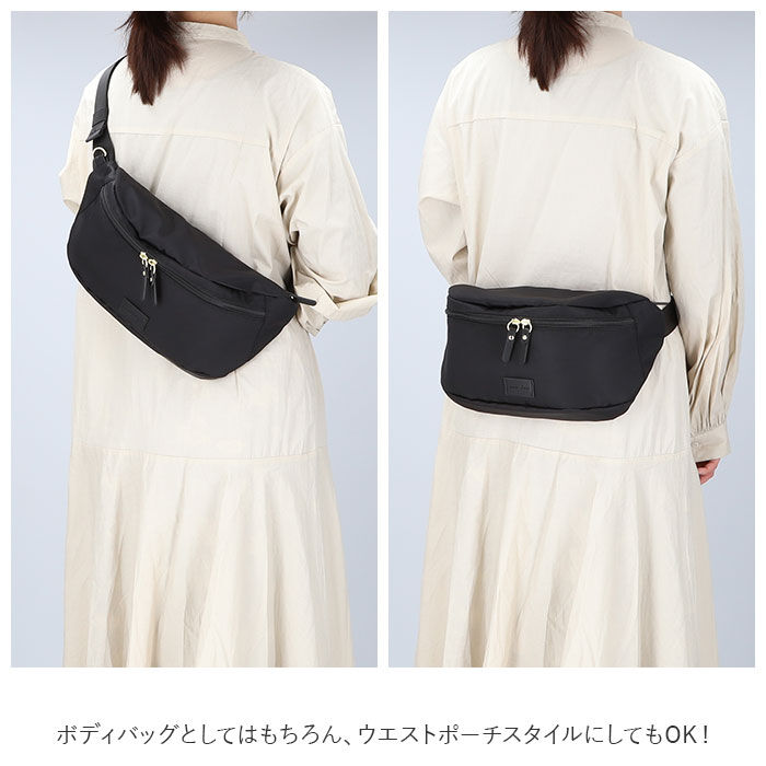 Legato Largo「レガートラルゴ ショルダーバッグ LT-D1231 Legato Largo 通販 ボディバッグ」|その他|