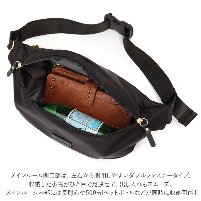 Legato Largo「レガートラルゴ ショルダーバッグ LT-D1231 Legato Largo 通販 ボディバッグ」|その他|