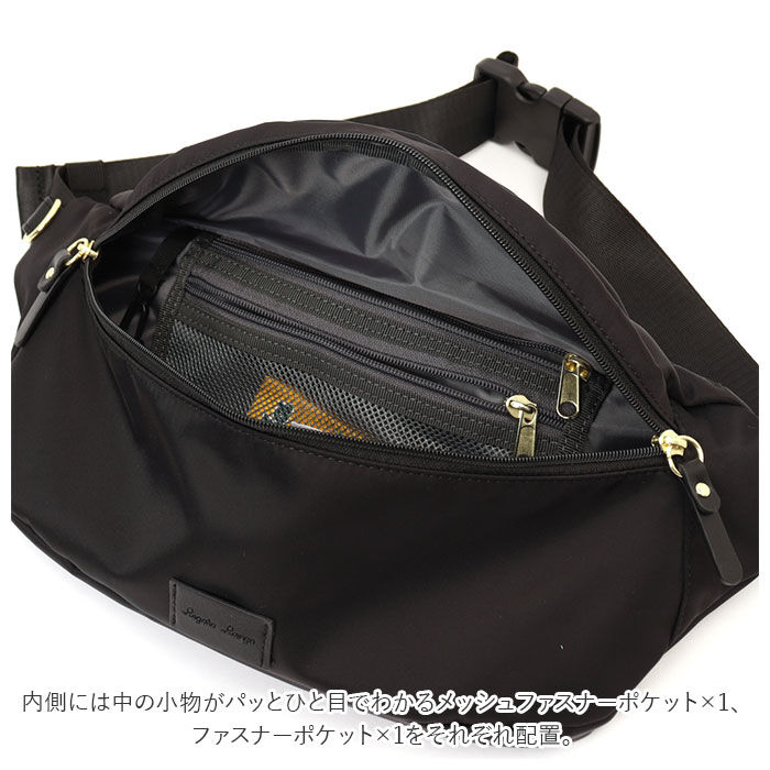 Legato Largo「レガートラルゴ ショルダーバッグ LT-D1231 Legato Largo 通販 ボディバッグ」|その他|