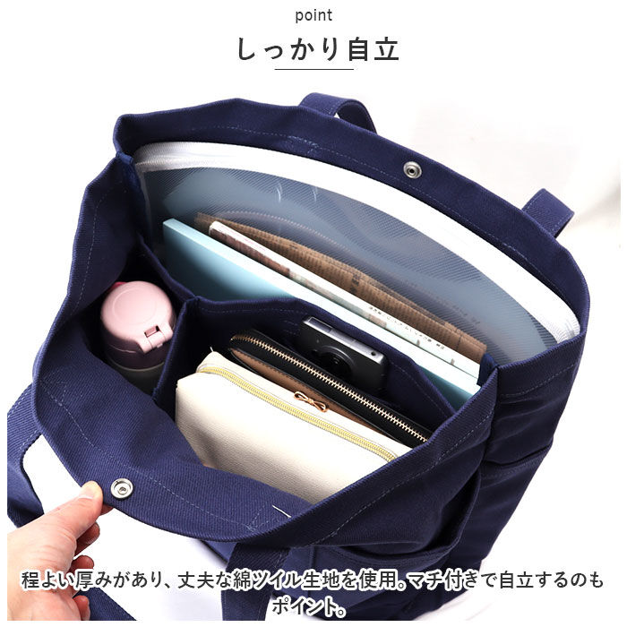 BACKYARD FAMILY「リサラーソン トート バッグ LISA LARSON LTMK-02 通販 トートバッグ」|トートバッグ|