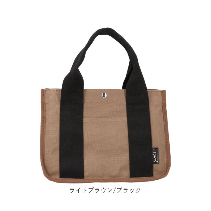 BACKYARD FAMILY「LIZDAYS トートバッグ 通販 リズデイズ lz-74602 レディース トートバック 通勤」|トートバッグ|