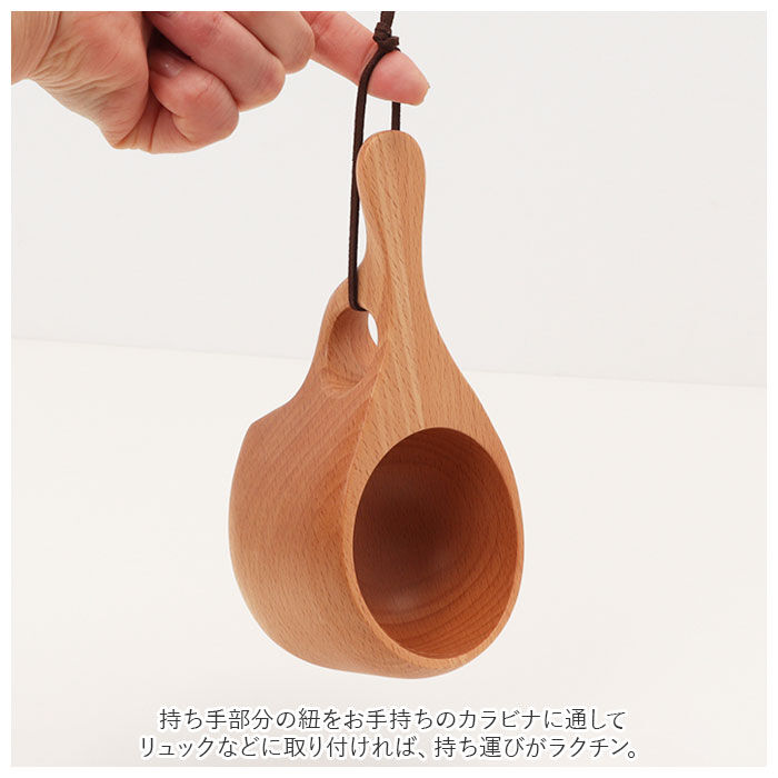 BACKYARD FAMILY「ムーミン マグカップ 通販 マグ コップ カップ 木製 北欧 MOOMIN ククサカップ 木製食器」|グラス・マグカップ|