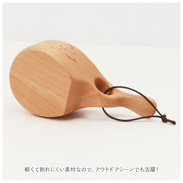 BACKYARD FAMILY「ムーミン マグカップ 通販 マグ コップ カップ 木製 北欧 MOOMIN ククサカップ 木製食器」|グラス・マグカップ|