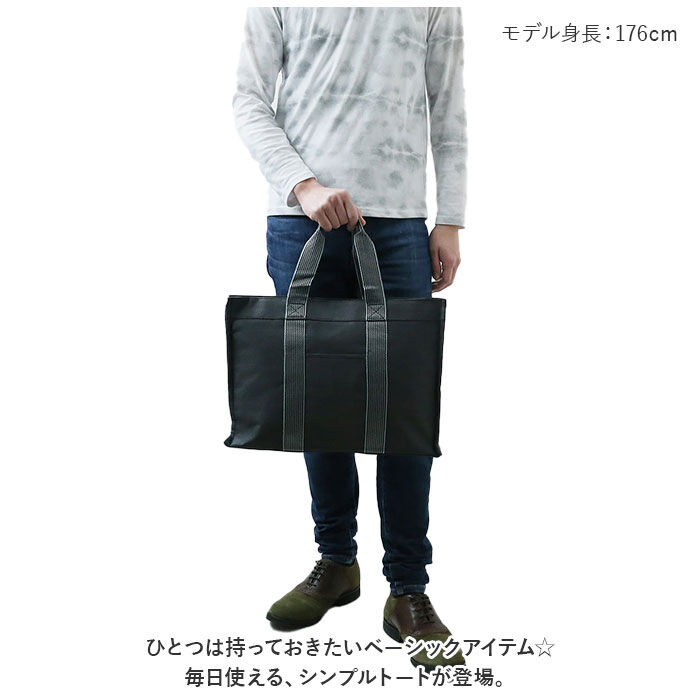 BACKYARD FAMILY「トートバッグ 大きめ 軽い 通販 トートバック 手提げバッグ トート バック レディース メンズ」|トートバッグ|