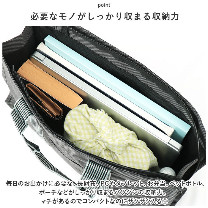 BACKYARD FAMILY「トートバッグ 大きめ 軽い 通販 トートバック 手提げバッグ トート バック レディース メンズ」|トートバッグ|