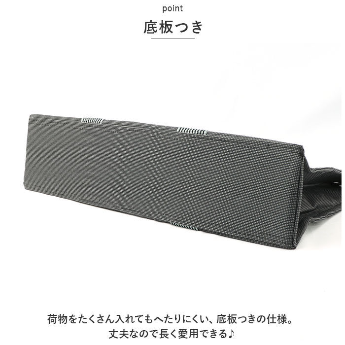 BACKYARD FAMILY「トートバッグ 大きめ 軽い 通販 トートバック 手提げバッグ トート バック レディース メンズ」|トートバッグ|