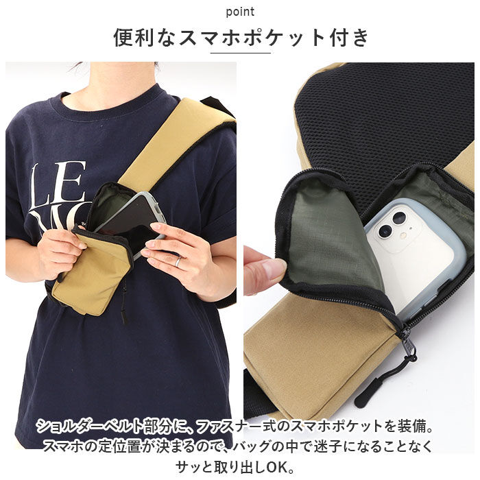 BACKYARD FAMILY「ボディバッグ 大容量 通販 ボディバック mokki ウエストポーチ メッセンジャーバッグ」|その他|