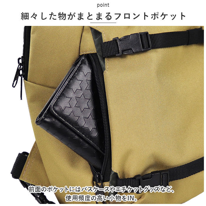 BACKYARD FAMILY「ボディバッグ 大容量 通販 ボディバック mokki ウエストポーチ メッセンジャーバッグ」|その他|