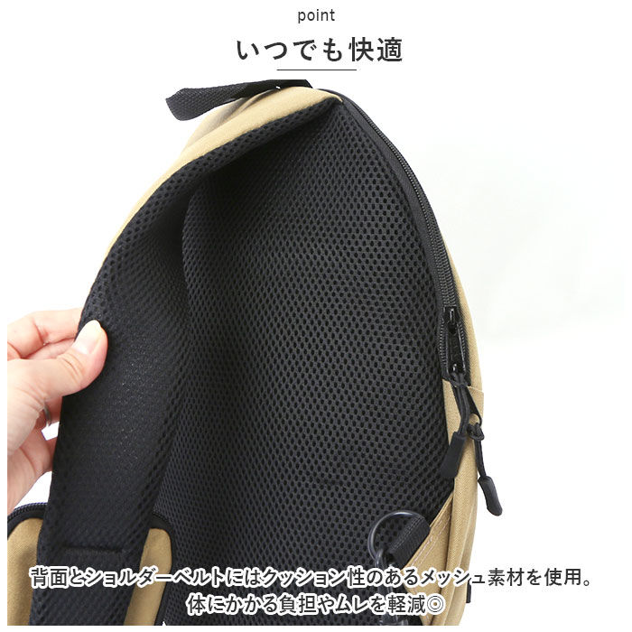 BACKYARD FAMILY「ボディバッグ 大容量 通販 ボディバック mokki ウエストポーチ メッセンジャーバッグ」|その他|