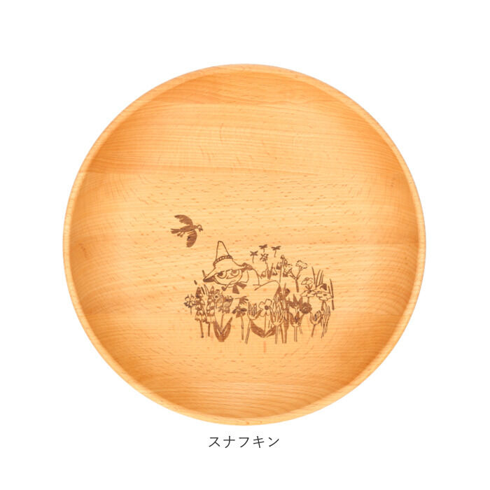 BACKYARD FAMILY「ムーミン 食器 通販 木製 プレート 皿 お皿 ラウンドプレート 丸皿 ラウンドディッシュ L」|食器・キッチングッズ|