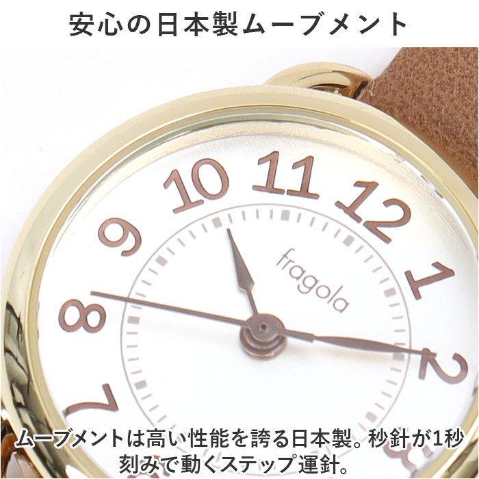 BACKYARD FAMILY「腕時計 レディース かわいい 通販 リストウォッチ 時計 日常生活防水 見やすい 受験 テスト」|腕時計|