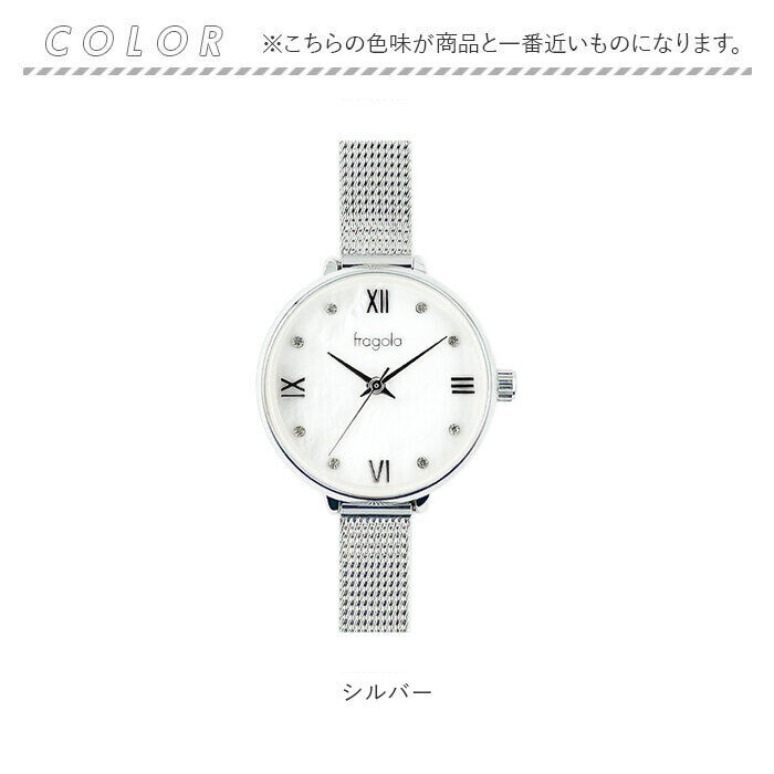 BACKYARD FAMILY「腕時計 レディース かわいい 通販 リストウォッチ 時計 日常生活防水 ローマ数字 キラキラ」|腕時計|