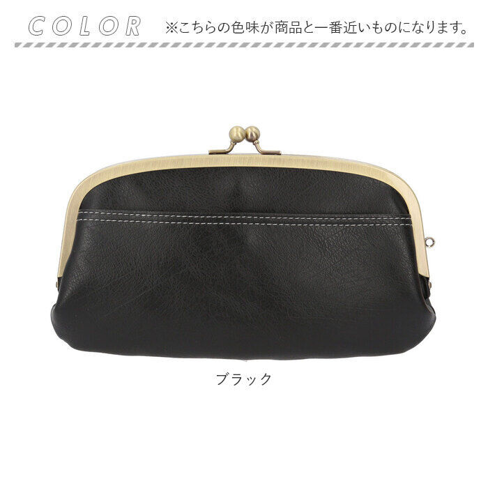 BACKYARD FAMILY「がま口財布 長財布 通販 がま口 財布 がまぐち財布 がまぐち さいふ かわいい レディース」|財布|