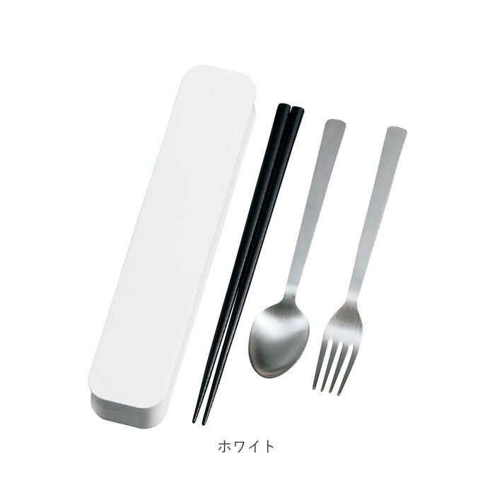 BACKYARD FAMILY「大人のカトラリーセット 通販 箸箱セット 箸 スプーン フォーク カトラリーセット 携帯箸 はし」|食器・キッチングッズ|