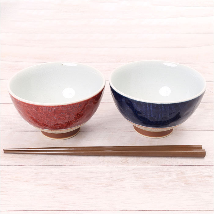 BACKYARD FAMILY「飯碗 茶碗 波佐見焼 四季彩 お茶碗 通販 ご飯茶碗 茶わん 和食器 小鉢 食器 ライスボウル」|食器・キッチングッズ|