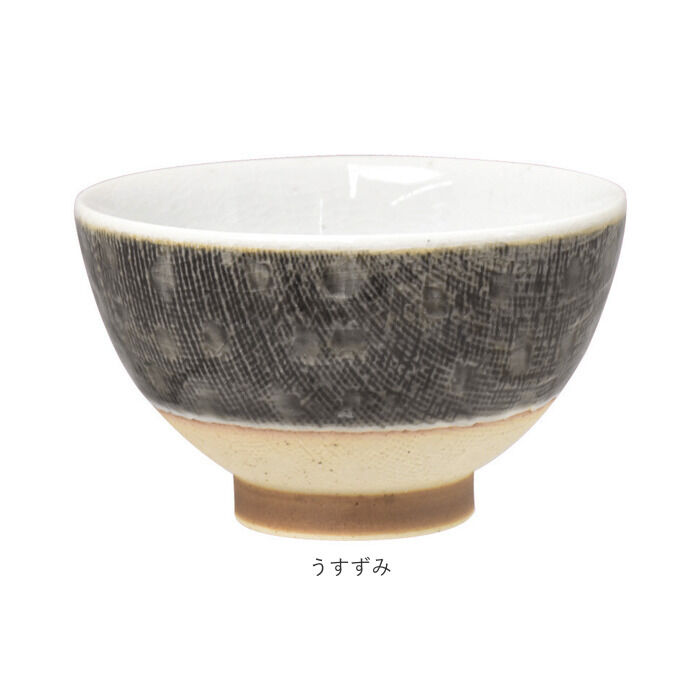 BACKYARD FAMILY「飯碗 茶碗 波佐見焼 四季彩 お茶碗 通販 ご飯茶碗 茶わん 和食器 小鉢 食器 ライスボウル」|食器・キッチングッズ|