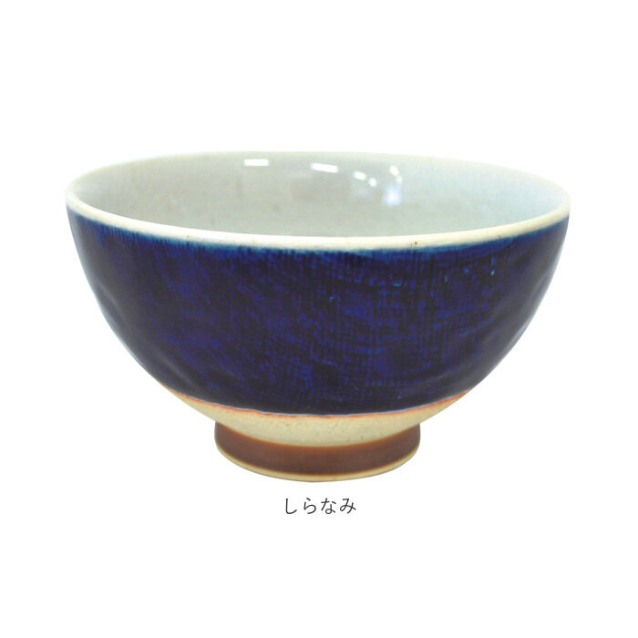 BACKYARD FAMILY「飯碗 茶碗 波佐見焼 四季彩 お茶碗 通販 ご飯茶碗 茶わん 和食器 小鉢 食器 ライスボウル」|食器・キッチングッズ|