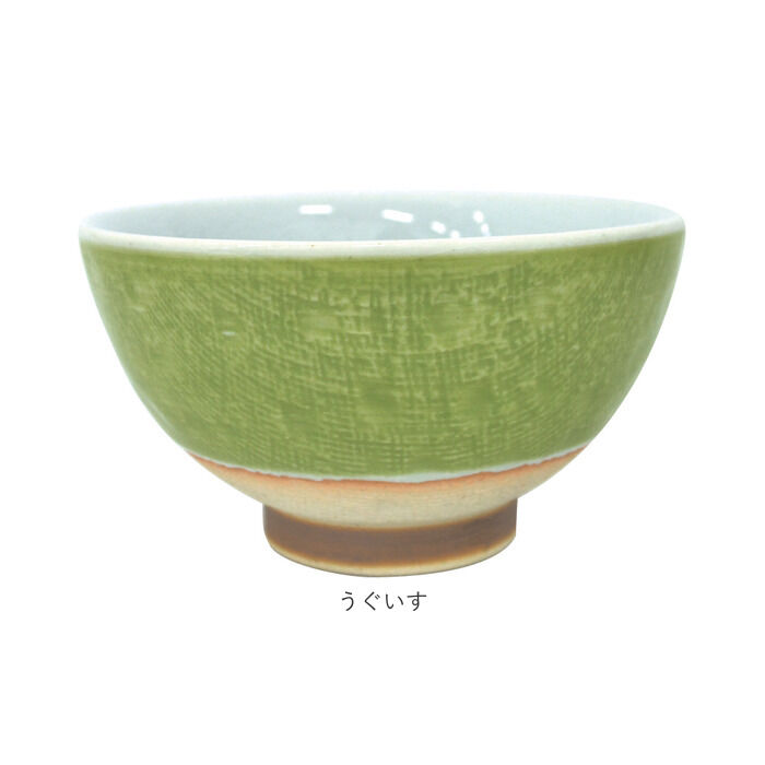 BACKYARD FAMILY「飯碗 茶碗 波佐見焼 四季彩 お茶碗 通販 ご飯茶碗 茶わん 和食器 小鉢 食器 ライスボウル」|食器・キッチングッズ|