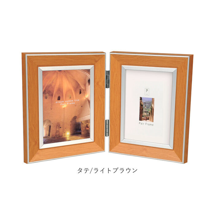 BACKYARD FAMILY「写真立て 複数 通販 フォトフレーム l判 2面 フォトスタンド ペアフレーム フレーム 額縁」|その他|