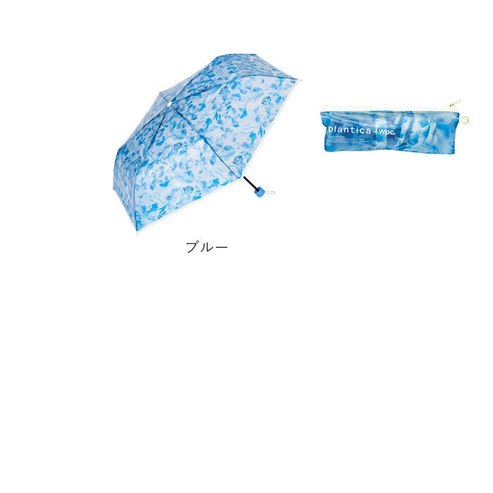 Wpc.「wpc ビニール傘 折りたたみ 通販 折りたたみ傘 傘 レディース 折り畳み傘 雨傘 かさ カサ」|傘|