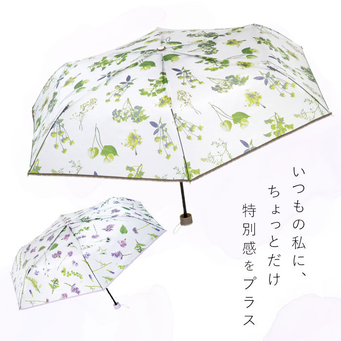 Wpc.「wpc ビニール傘 折りたたみ 通販 折りたたみ傘 傘 レディース 折り畳み傘 雨傘 かさ カサ」|傘|