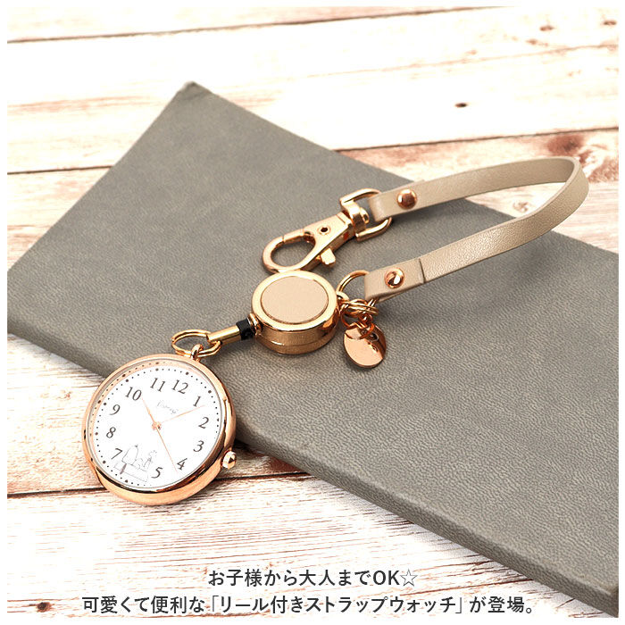 BACKYARD FAMILY「field work フィールドワーク ストラップウォッチ キャラクター 通販 時計 懐中時計」|腕時計|