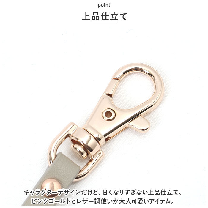 BACKYARD FAMILY「field work フィールドワーク ストラップウォッチ キャラクター 通販 時計 懐中時計」|腕時計|