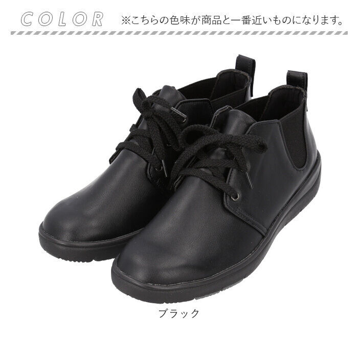 BACKYARD FAMILY「パンジー Pansy スニーカー PS1454 通販 レディース 靴 3E 高齢者 シューズ」|スリッポン|