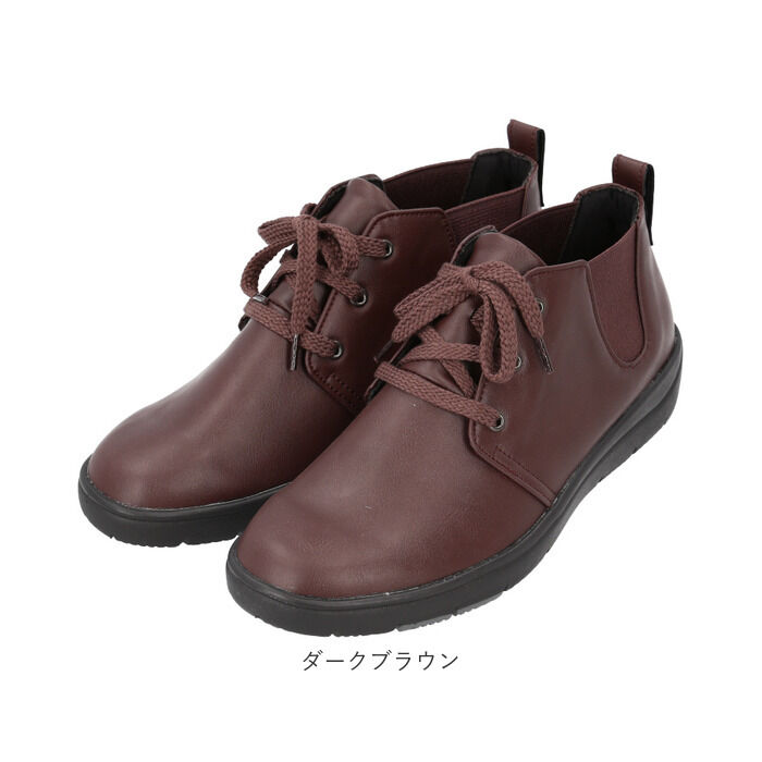 BACKYARD FAMILY「パンジー Pansy スニーカー PS1454 通販 レディース 靴 3E 高齢者 シューズ」|スリッポン|