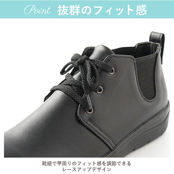 BACKYARD FAMILY「パンジー Pansy スニーカー PS1454 通販 レディース 靴 3E 高齢者 シューズ」|スリッポン|