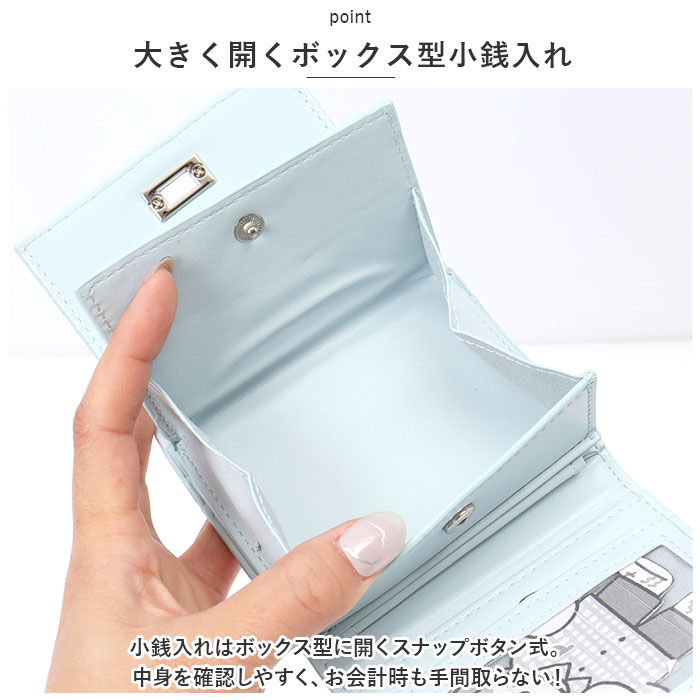 BACKYARD FAMILY「ALTROSE 財布 通販 ミニ財布 三つ折り財布 サイフ 三つ折り さいふ お財布」|財布|