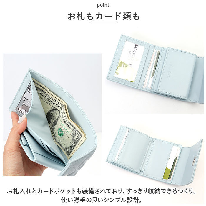 BACKYARD FAMILY「ALTROSE 財布 通販 ミニ財布 三つ折り財布 サイフ 三つ折り さいふ お財布」|財布|