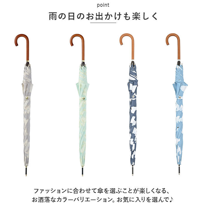 BACKYARD FAMILY「ニフティカラーズ 長傘 通販 nifty colors 傘 レディース ジャンプ 大きめ 60cm」|傘|