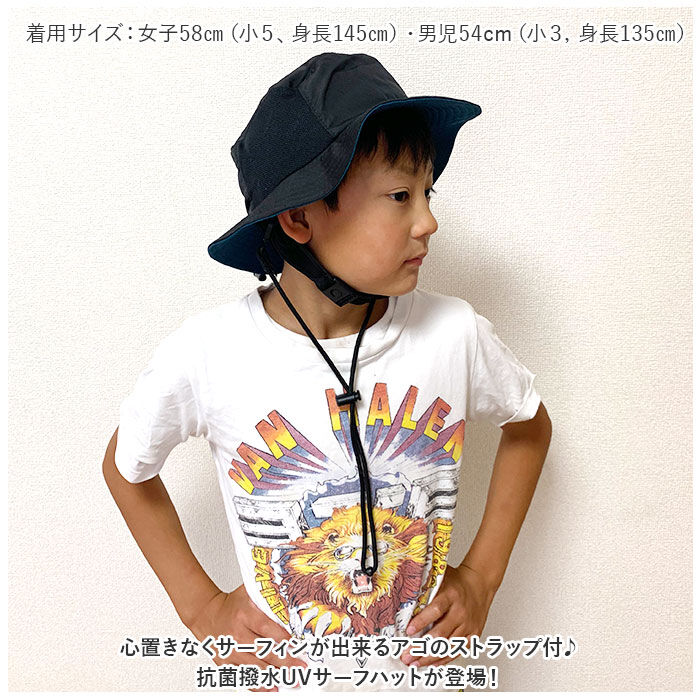 BACKYARD FAMILY「サファリハット 撥水 通販 サーフハット 帽子 ハット アドベンチャーハット はっ水 レディース」|ハット|